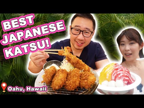 HAWAII BEST TONKATSU! || [Honolulu, Oahu, Hawaii] Japanese Katsu & Shave Ice! [Video]