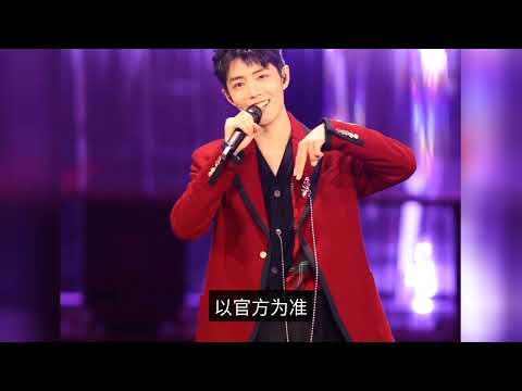 Xiao Zhan responded to the online donation scandal, bluntly said that he was very disturbed [Video]