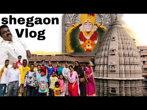 Shegaon Vlog | Part-1 | Family Travel Vlog [Video]