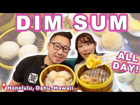 ALL DAY DIM SUM in Honolulu! || [Oahu, Hawaii] Siu Mai, Dumplings, & Baos [Video]