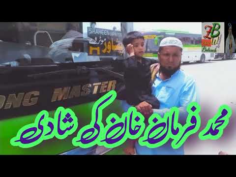 Muhammad Farman Marriage Program in Kohat I Sudais Imran Khan and Family Travel to Kohat I Sudais K [Video]