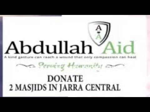 ABDALLAH AID DONATE SARE JAMA and FOLOLO IN JARRA CENTRAL THE  GAMBIA, WEST AFRICA MASJID. [Video]