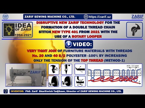 Disruptive ZARIF sewing technology 2021_Tight join of furniture material with threads 20,40_Method-1 [Video]