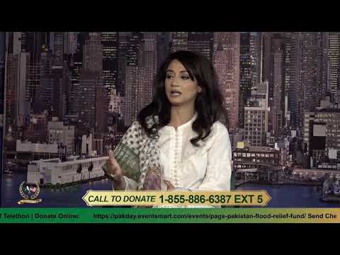 Pakistan Association of Greater Seattle Flood FundRaising [Video]