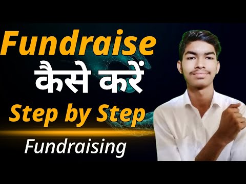 Fundraise kaisa kare | How to Raise Funds | for your Business | fundraising [Video]