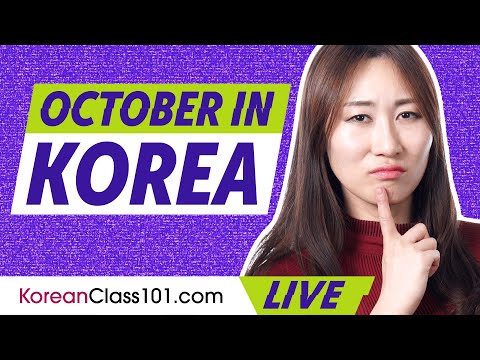 What’s happening in October in Korea? (Travel Tips and more) [Video]