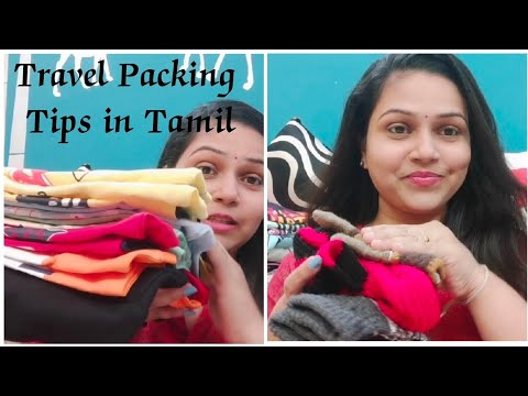 Travel Packing Tips in TamilHow I Pack my things #travel #packing #guide #shopping #tamilvlog [Video]