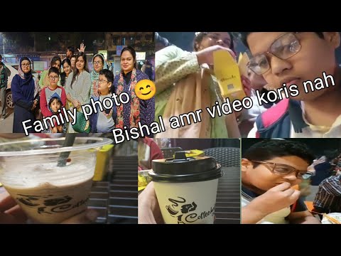#vlog17 Family travel vlog ll Cousin together vlog ll Bishal Bahar [Video]