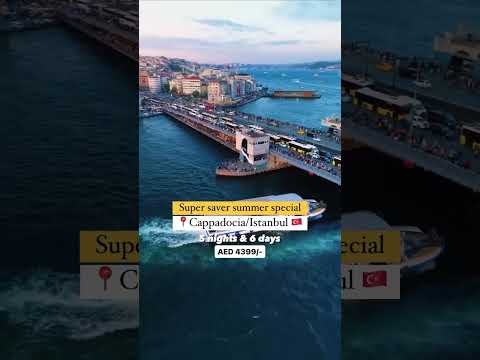 All inclusive Turkey package starting at AED 4399/- 🇹🇷 [Video]