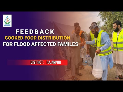COOKED FOOD DISTRIBUTION FOR FLOOD AFFECTED FAMILIES DONATION FEEDBACK [Video]