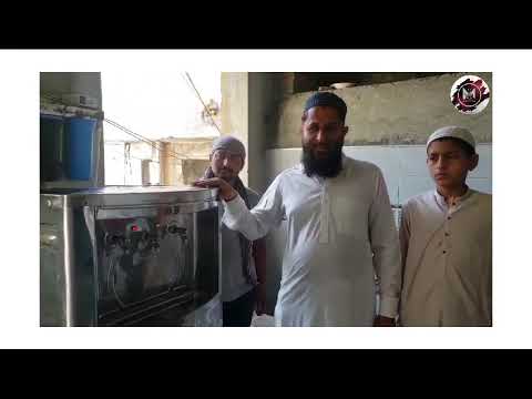Water is the best charity || pani ka sadqa || MSWfoundation. [Video]