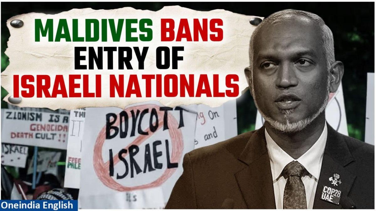 Maldives Muizzu Approves The Ban On Entry Of [Video]